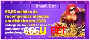Promoções